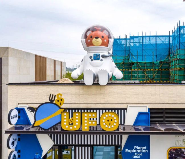 景觀與美的結(jié)合 景觀與美的結(jié)合