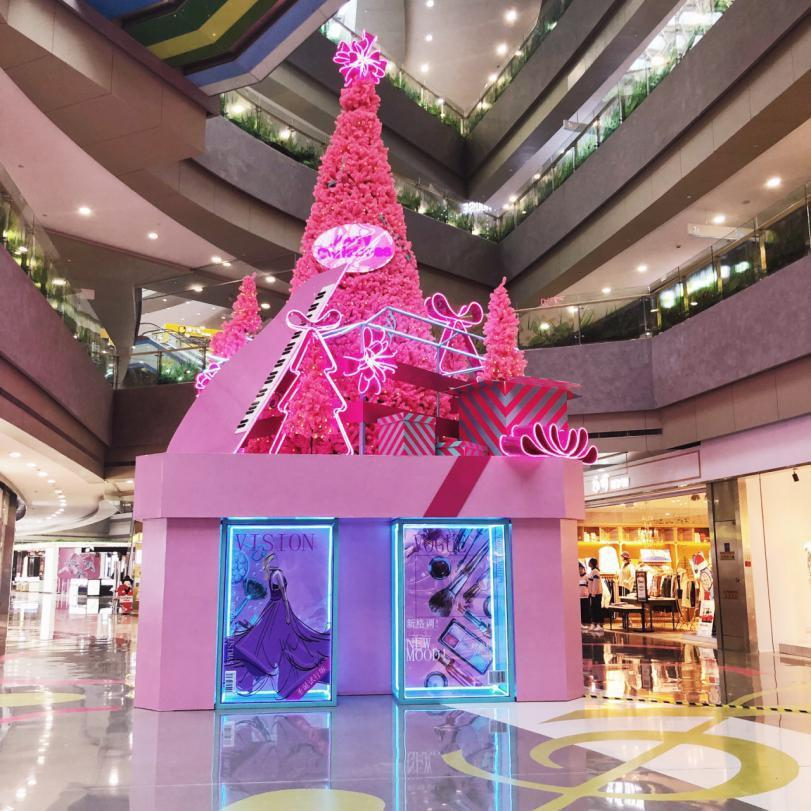 保利MALL “禮樂(lè)”圣誕 保利MALL “禮樂(lè)”圣誕